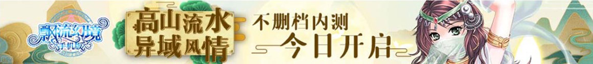 阳信县新闻网